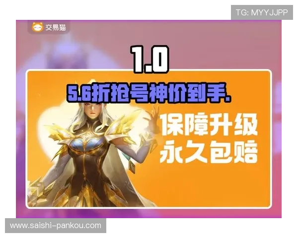 开云玩球怎么买串关平台对比避坑防骗指南 开云玩球怎么买串关平台对比避坑防骗指南