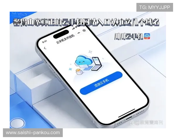 有没有百分百中波胆平台对比避坑防骗指南 有没有百分百中波胆平台对比避坑防骗指南