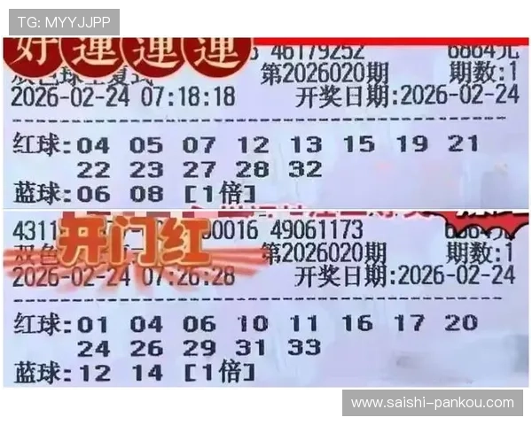 玩球波胆套利稳赚吗极速出款与防封避坑评测